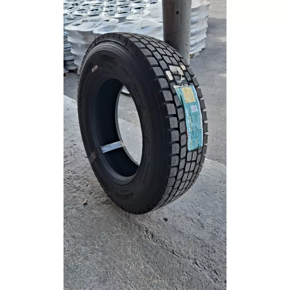 Грузовая шина 275/70 R22,5 Long March LM-329 16PR в Снежинске