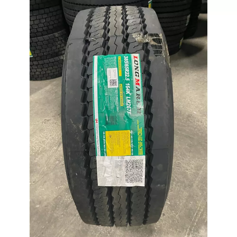 Грузовая шина 385/65 R22,5 Long March LM-267 F 24PR в Снежинске